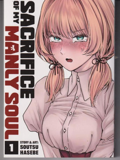 Sacrifice of My Manly Soul Vol. 1 TP "NEW UNREAD"
