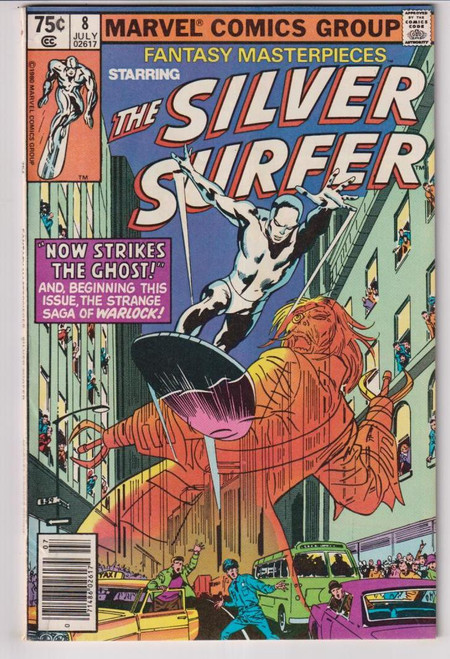 FANTASY MASTERPIECES (1979) #08 (MARVEL 1980)