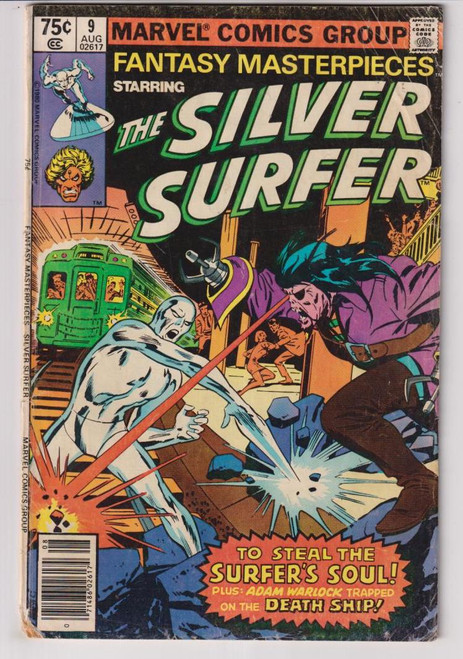 FANTASY MASTERPIECES (1979) #09 (MARVEL 1980)