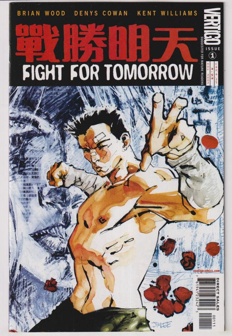 FIGHT FOR TOMORROW #1 (DC 2002)