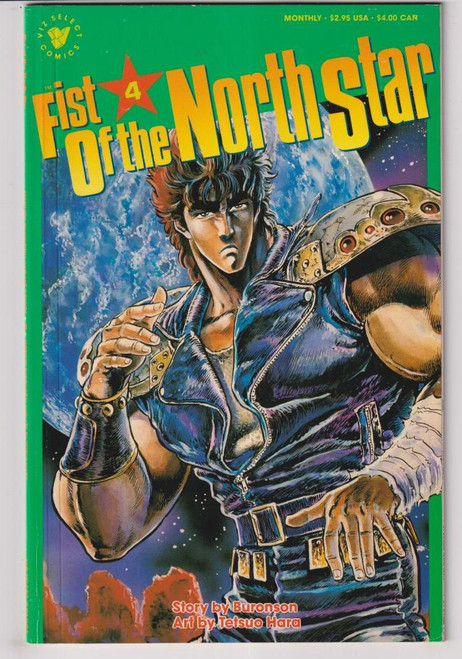 FIST OF THE NORTH STAR PART 1 #4 (VIZ 1989)