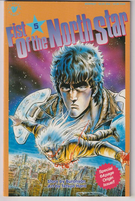 FIST OF THE NORTH STAR PART 1 #5 (VIZ 1989)