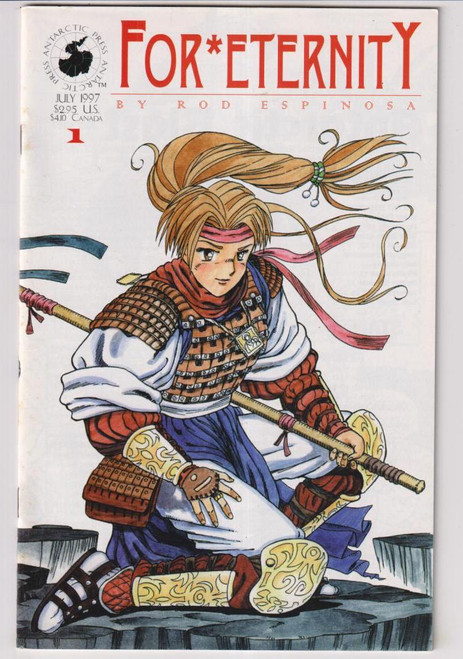 FOR ETERNITY #1 (ANTARCTIC PRESS 1997)