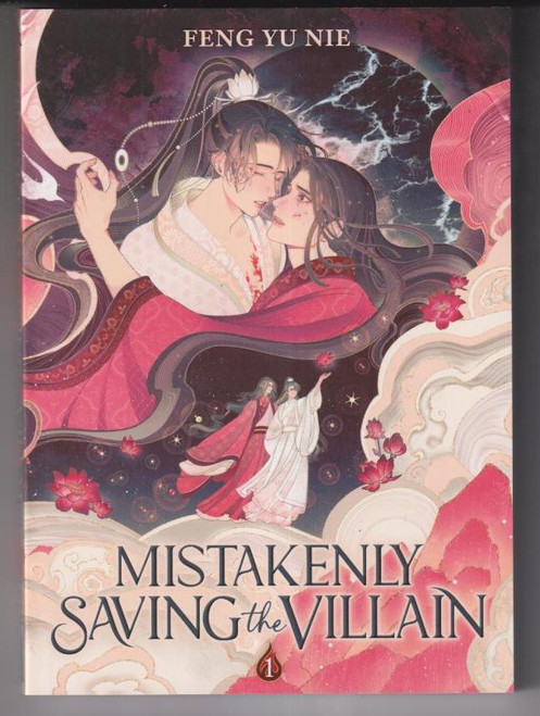 Mistakenly Saving the Villain (Novel) Vol. 1 TP "NEW UNREAD"