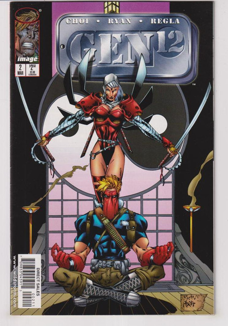GEN 12 #2 (IMAGE 1998)