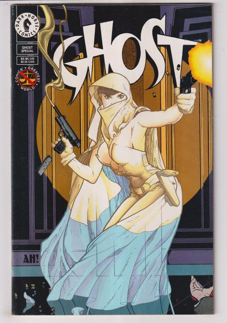 GHOST SPECIAL (DARK HORSE 1994)