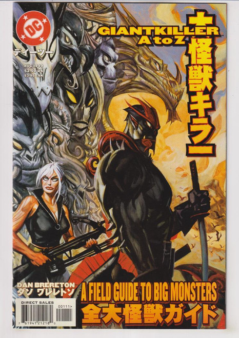 GIANTKILLER A TO Z FIELD GUIDE #1 (DC 1999)