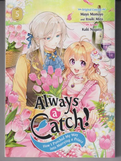 Always a Catch! 05 TP "NEW UNREAD"