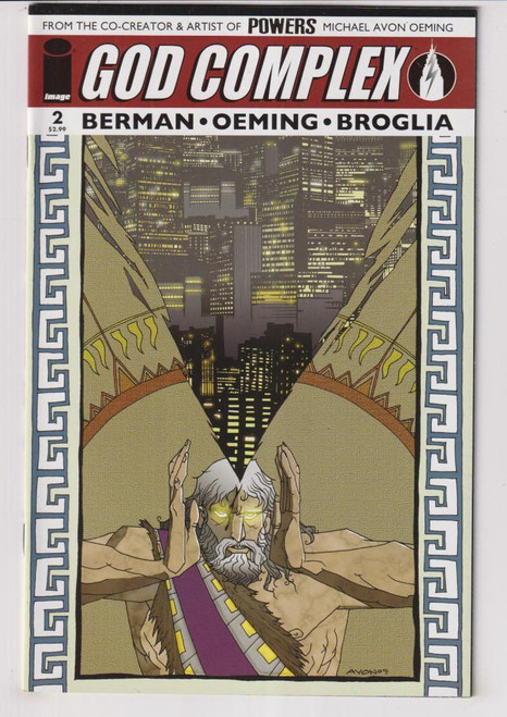 GOD COMPLEX #2 (IMAGE 2010)