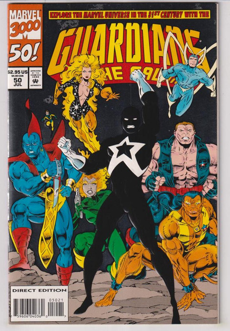 GUARDIANS OF THE GALAXY #50 (MARVEL 1994)