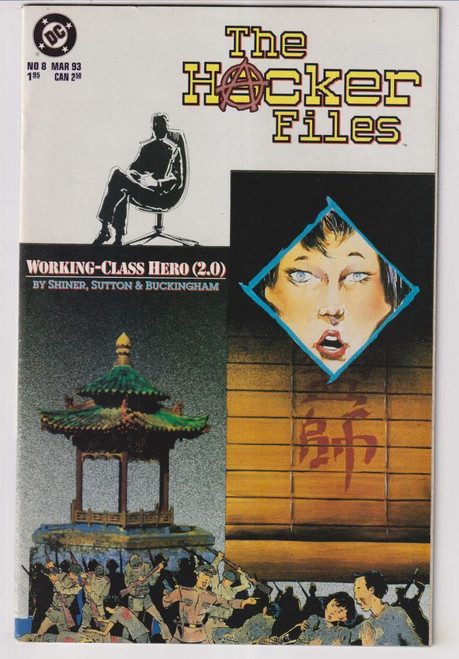 HACKER FILES #08 (DC 1993)