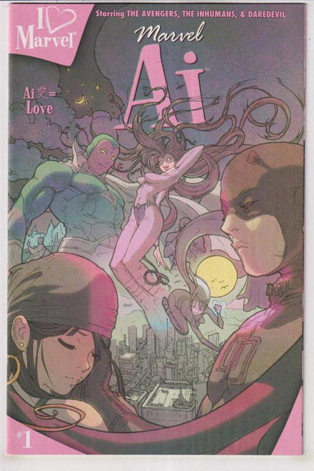 I HEART MARVEL AI #1 (MARVEL 2006)