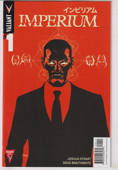 IMPERIUM #01 (VALIANT 2015)