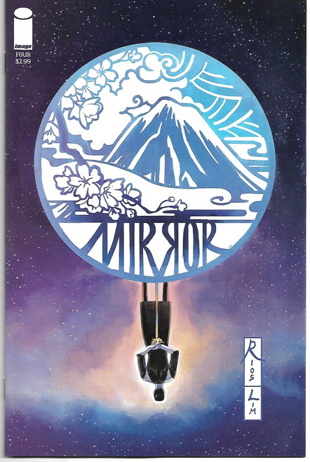 MIRROR #4  (IMAGE 2016)