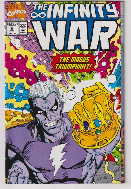 INFINITY WAR #6 (MARVEL 1992)
