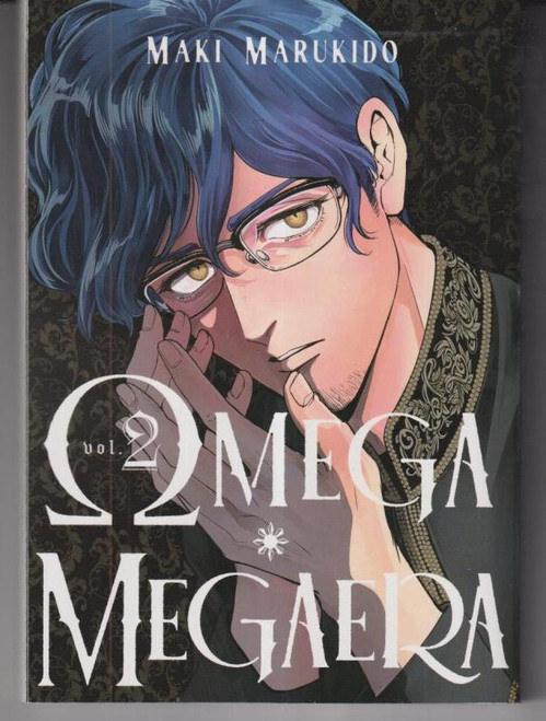 Omega Megaera 2 TP "NEW UNREAD"