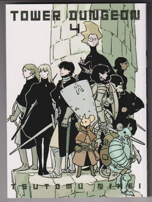 Tower Dungeon 4 TP "NEW UNREAD"