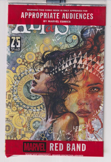 ALIAS RED BAND #1 [POLYBAGGED] (MARVEL 2026) "NEW UNREAD"