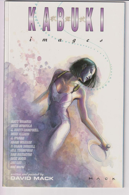 KABUKI IMAGES #1 (IMAGE 1998)