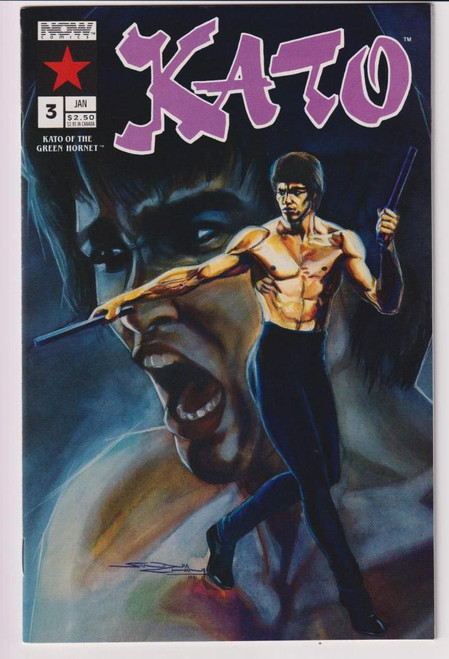 KATO #3 (NOW 1992)