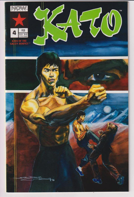 KATO #4 (NOW 1992)