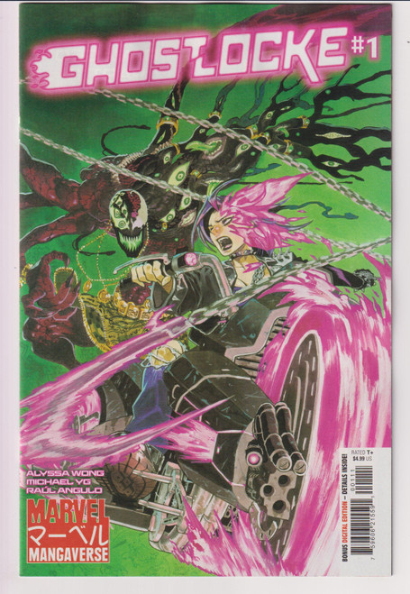 MARVEL MANGAVERSE GHOSTLOCKE #1 (MARVEL 2026) "NEW UNREAD"