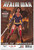GFT REALM WAR #12 (OF 12) C CVR LUIS (ZENESCOPE 2015)