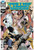JUSTICE LEAGUE OF AMERICA (REBIRTH+ ISSUES 1 - 29 + ANNUAL) DC 2107-2018