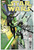 STAR WARS (2015) #34 (MARVEL 2017)