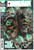 HAWKMAN #26 (DC 2020)