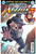 ACTION COMICS #963 (DC 2016)