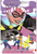 PATSY WALKER AKA HELLCAT TP VOL 02 DONT STOP ME-OW