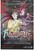 WITCHBLADE #112 (IMAGE 2008)