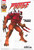 EXTREME CARNAGE PHAGE #1 DESIGN VAR (MARVEL 2021) "NEW UNREAD"