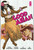 GOOD ASIAN #05 (OF 10)(IMAGE 2021) "NEW UNREAD"