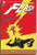 FLASH TP VOL 04 REVERSE (N52)