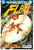 FLASH (2016) #008 (DC 2016)