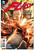 FLASH (2011) #40 (DC 2015)