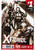 X-FORCE (2014) #01 (MARVEL 2014)