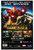 DEADPOOL TEAM-UP #892 (MARVEL 2010) C2