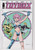 ATOMIC TOYBOX #1 (IMAGE 1999)