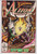 ACTION COMICS #652 (DC 1990)
