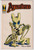 ARMATURE #1 (OLYOPTICS 1996) C3