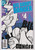 BIG DADDY DANGER #1, 2, 3, 4, 5, 6, 7, 8 & 9 (OF 9) (DC 2002-03)