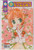 CARDCAPTOR SAKURA #05 (CHIX 2000)