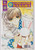 CARDCAPTOR SAKURA #18 (CHIX 2001)