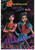 DISNEY DESCENDANTS CINESTORY TP VOL 02