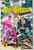 GUY GARDNER REBORN ISSUES 1, 2 & 3 (OF 3) (DC 1992)