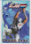 GI JOE FRONTLINE #04 (IMAGE 2003)