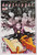 DAYTRIPPER #05 (DC 2010)